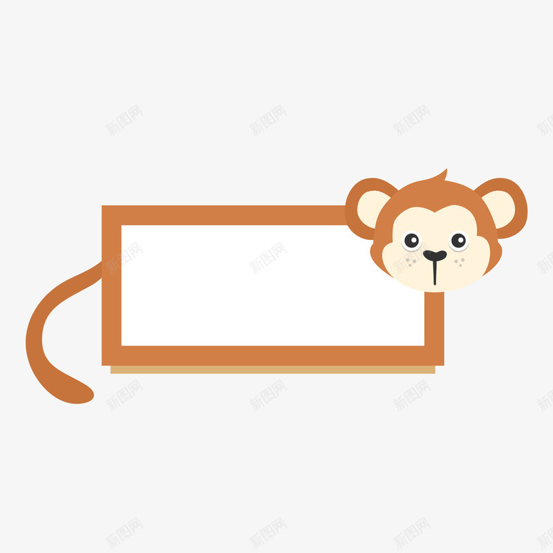 棕色小猴子文案背景png免抠素材_新图网 https://ixintu.com 卡通猴子 小猴子 文案背景 棕色猴子 水彩 背景装饰