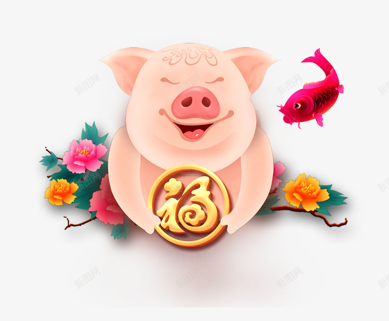 可爱卡通福气猪形象psd免抠素材_新图网 https://ixintu.com 2019 2019猪年 元宝 卡通猪 可爱卡通猪 招财进宝 猪年 猪年2019 福气猪 财神 财神爷 财神猪 金猪贺岁