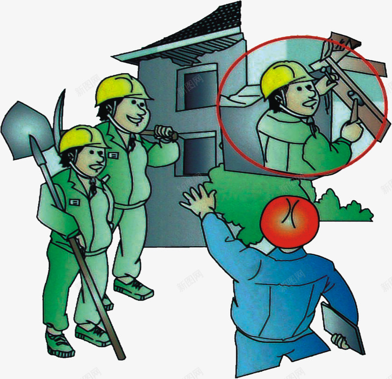 安全施工安全图png免抠素材_新图网 https://ixintu.com 安全标语 工地 工地施工 建筑