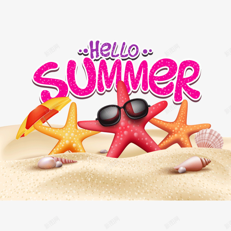summer夏天沙滩海png免抠素材_新图网 https://ixintu.com summer 夏天 沙滩 海报banner背景 海星