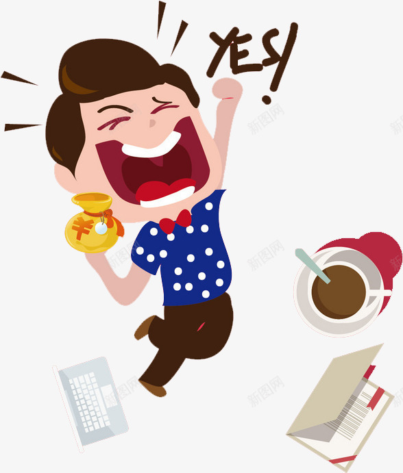 yes高兴的卡通男孩png免抠素材_新图网 https://ixintu.com yes 卡通 男孩 高兴