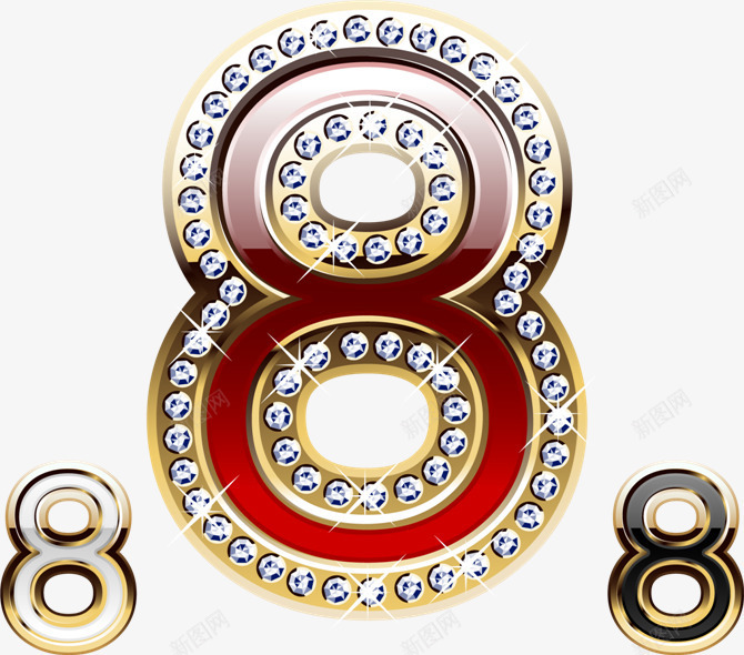 钻石阿拉伯数字八png免抠素材_新图网 https://ixintu.com 数字 数字8 艺术字 钻石 钻石阿拉伯数字