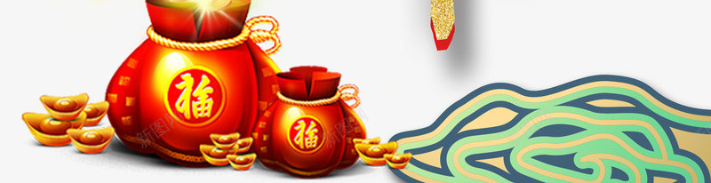 年货节金色字体psd免抠素材_新图网 https://ixintu.com 年货节 新年 春节 金色字体