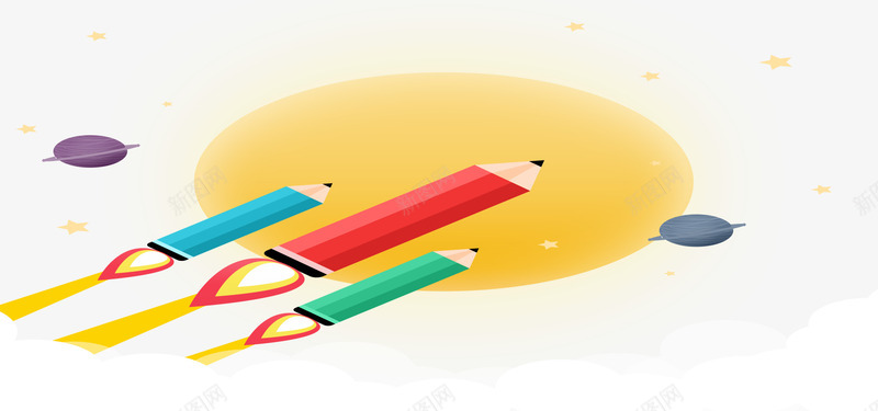 开学季新学期好好学习png免抠素材_新图网 https://ixintu.com 创意 天天向上 好好学习 开学季 新学期 星空 海报banner 火箭 背景 蓝色 铅笔