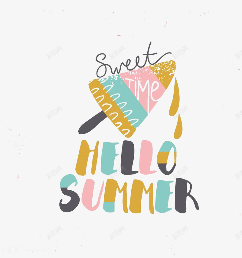 夏天冰淇淋png免抠素材_新图网 https://ixintu.com 冰淇淋 夏天 夏天艺术字 立夏 装饰图案