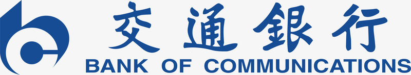 交通银行logo矢量图图标ai_新图网 https://ixintu.com logo 交通银行 交通银行OGO 企业LOGO标志矢量 企业商标 图标 标志 标志图集 标识 矢量图