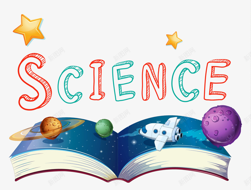 science矢量图eps免抠素材_新图网 https://ixintu.com PNG免抠图下载 书本 星星 星球 科学 装饰 矢量图