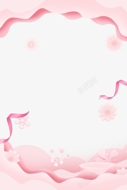 情侣免扣元素浪漫七夕情人节粉色分层边框高清图片
