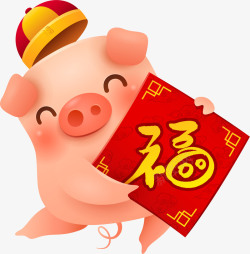 C4D福字新年卡通猪装饰图案矢量图素材