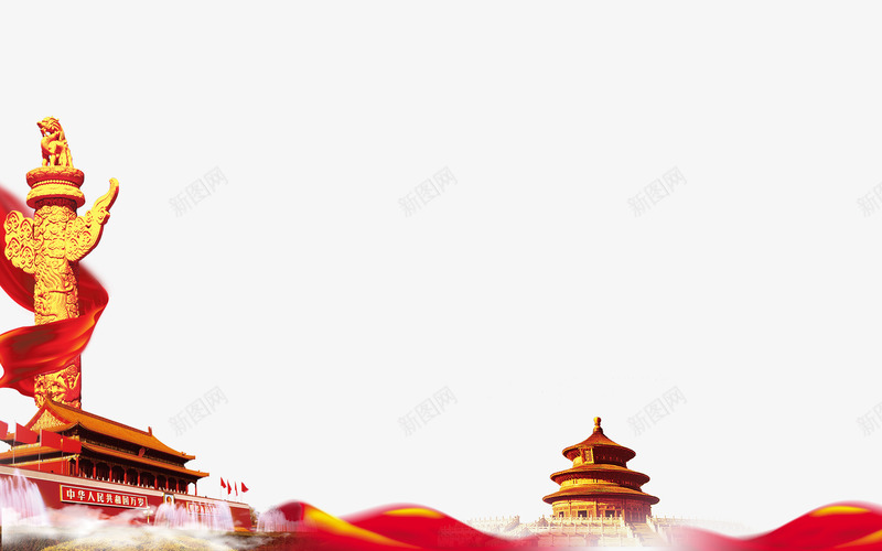 天安门中国红psd免抠素材_新图网 https://ixintu.com 党庆 党建素材 华表 反腐主题装饰 天坛 天安门 红绸