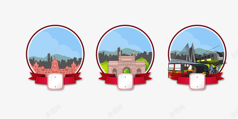 印度风景图png免抠素材_新图网 https://ixintu.com 业务 印度 孟买 市中心 旅行 查看 现代