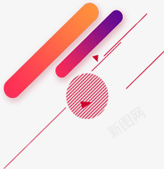 双十一淘宝活动线条质感颜色渐变效果png免抠素材_新图网 https://ixintu.com 双十 效果 活动 渐变 线条 质感 颜色