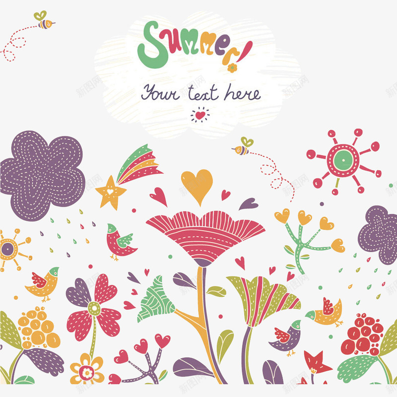 夏日背景png免抠素材_新图网 https://ixintu.com summer 七彩 爱心 花朵