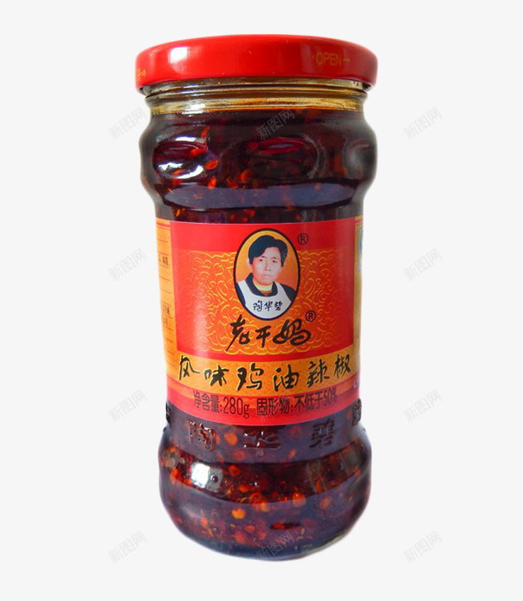 老干妈重口味辣子酱png免抠素材_新图网 https://ixintu.com 下饭 刺激 好吃 红彤彤 美味 老干妈 老干妈辣椒酱 辛辣 辣味 辣子酱 辣椒酱 香喷喷