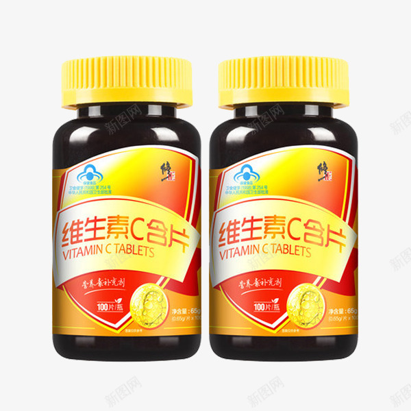 维生素c含片png免抠素材_新图网 https://ixintu.com 两瓶 卡通 手绘 棕色的 简笔 维他命C 维生素 黄色的
