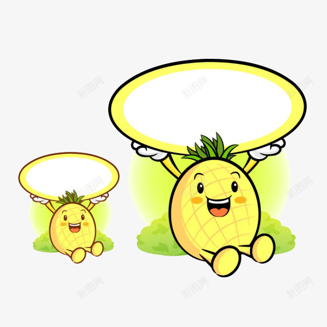 举牌子的菠萝png免抠素材_新图网 https://ixintu.com 手绘 水果 牌子 菠萝