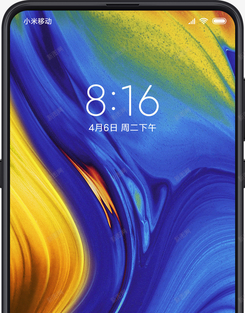 小米MIX3磁动力滑盖全面屏手机png免抠素材_新图网 https://ixintu.com 小米MIX3 小米手机 小米手机MIX3 手机样机 手机模型 手机正反面 智能手机 磁动力滑盖全面屏手机