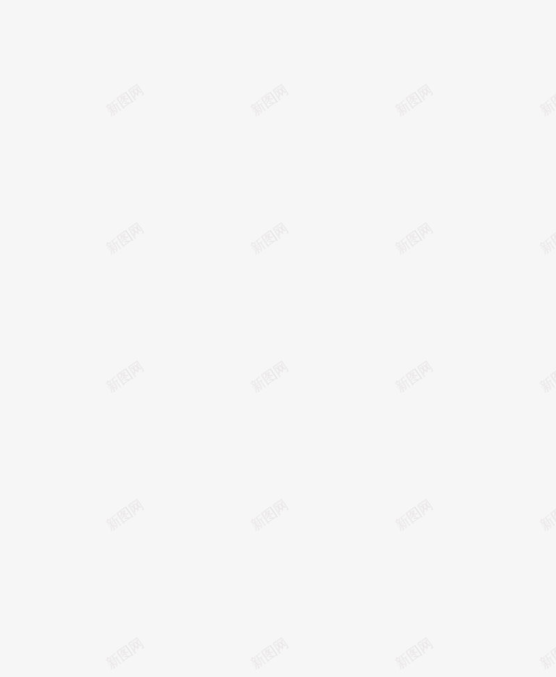 金融安全宣传标语png免抠素材_新图网 https://ixintu.com 金融宣传标语口号