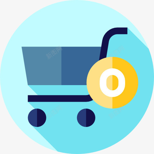 购物车图标png_新图网 https://ixintu.com 商业 商务和购物 网上商店 购物商店 购物车 超市
