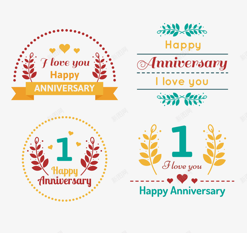 一周年纪念标签png免抠素材_新图网 https://ixintu.com 标签 橄榄枝 纪念