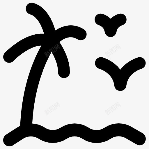 岛图标png_新图网 https://ixintu.com 夏天 棕榈树 椰子岛 海滩 热带 自然