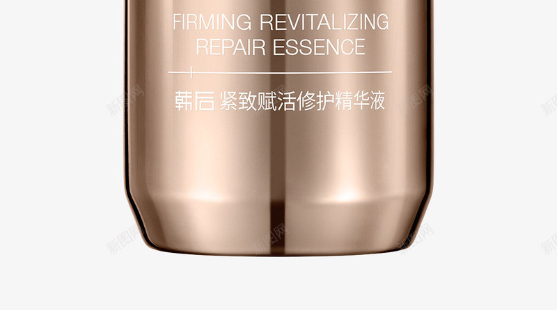 韩后紧致赋活修护精华液png免抠素材_新图网 https://ixintu.com 修护 精华液 紧致赋活 韩后