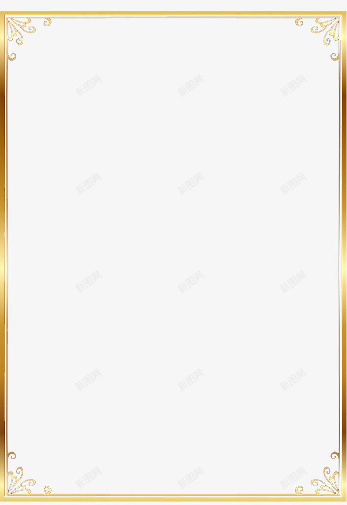 金色边框png免抠素材_新图网 https://ixintu.com 免扣边框素材 欧式风格 矩形边框 花边纹理 金色中国风回形纹边框 金色底边 金色边边 黄金矩形