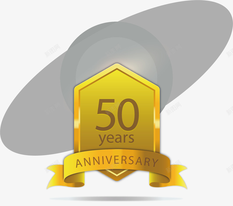 周年徽章矢量图图标ai_新图网 https://ixintu.com 50周年 周年庆 图标 矢量图