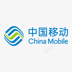 阿里通信logo蓝色中国移动logo元素矢量图图标高清图片