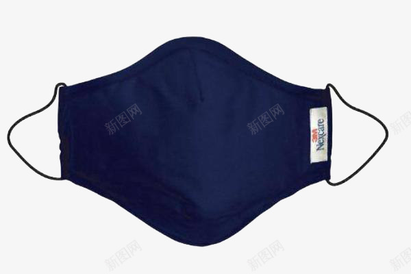 蓝色卫生口号png免抠素材_新图网 https://ixintu.com 健康 安全 服装 蓝色