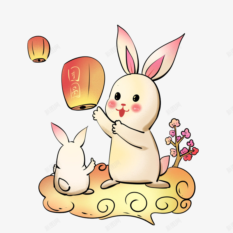 中秋节兔子元素png免抠素材_新图网 https://ixintu.com 中秋 元素 兔子 兔子挑着 节