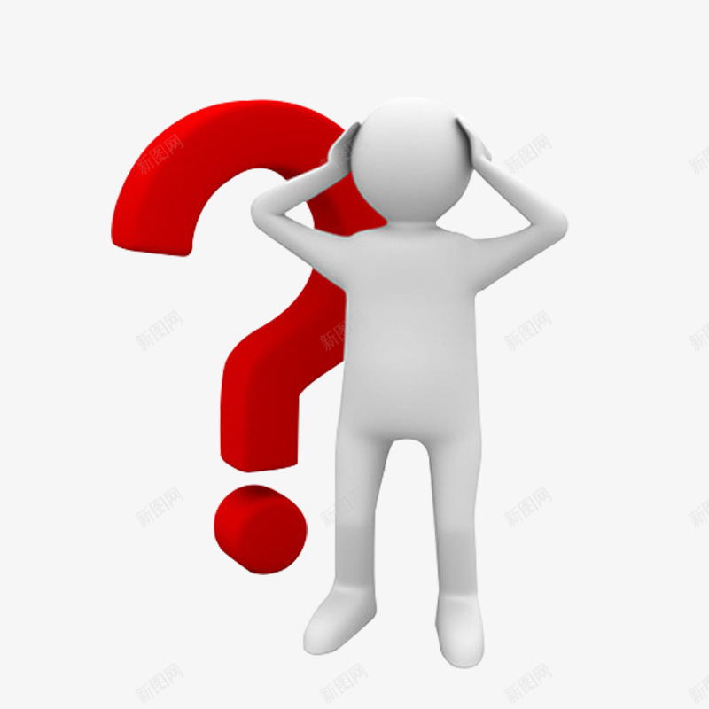 3D小人psd免抠素材_新图网 https://ixintu.com 3D小人 思考问题的小人 电子商务 疑惑小人 白色小人