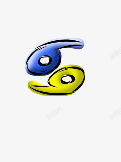 69png免抠素材_新图网 https://ixintu.com 数字 简单 装饰