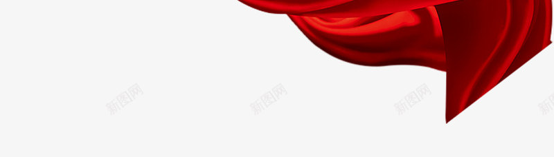 红色飘扬彩带飞舞修饰丝带png免抠素材_新图网 https://ixintu.com 丝带 修饰 彩带 彩带缠绕 彩带飘飘 红色 飘扬 飞舞