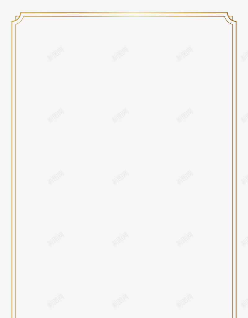 简约线条纹样边框png免抠素材_新图网 https://ixintu.com 中式边框 新图网 框 纹样 线条 花边 装饰边框 边框