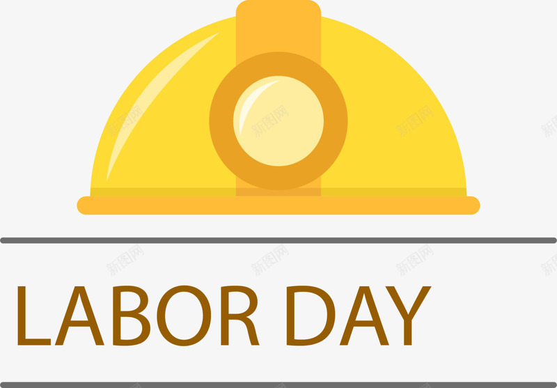 劳动节黄色安全帽png免抠素材_新图网 https://ixintu.com Day Labor 劳动节 节日 黄色安全帽 黄色帽子