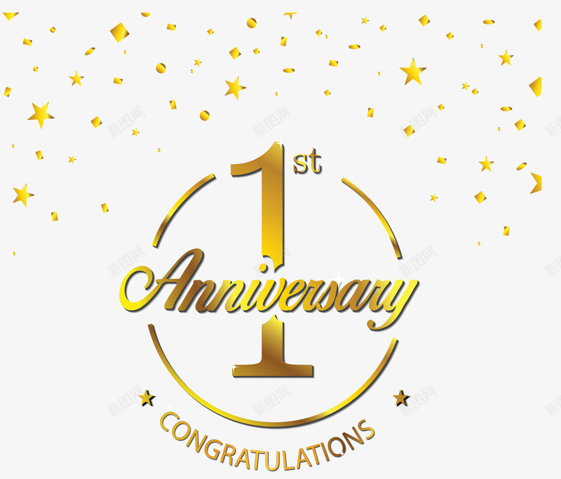 金色一周年节日庆典矢量图ai免抠素材_新图网 https://ixintu.com 一周年 周年 周年庆典 矢量png 金色一周年 金色花纹 矢量图