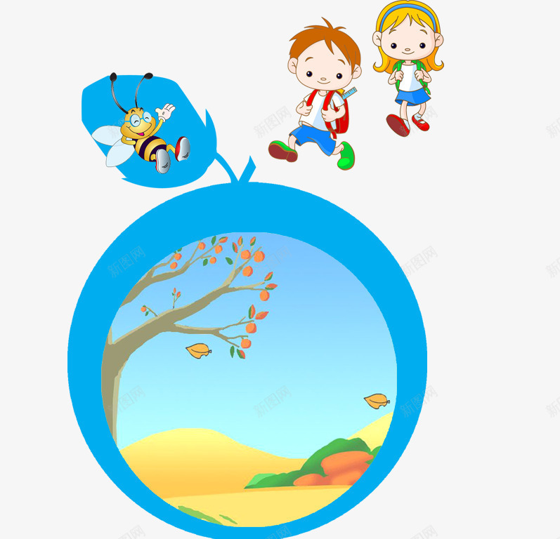 校园安全步行png免抠素材_新图网 https://ixintu.com 上学 卡通 同学 学校安全 安全 放学 步行 漫画 请勿追逐