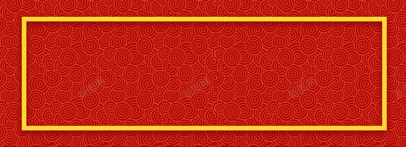 新年红色祥云喜庆背景psd免抠素材_新图网 https://ixintu.com 喜庆背景素材 新年红色祥云 红色祥云 背景素材