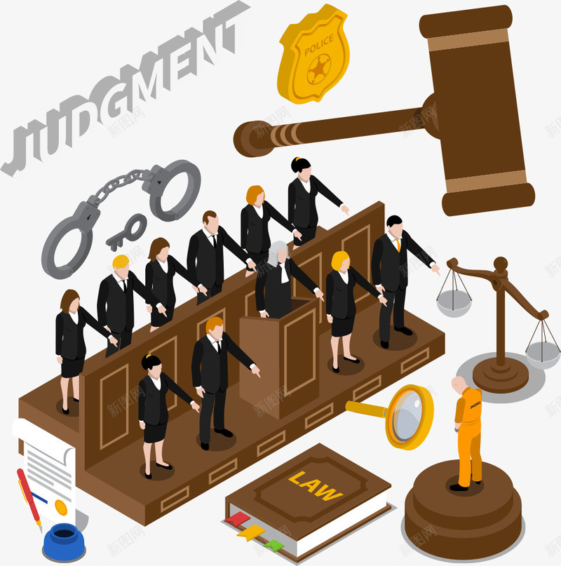 法院工作人员png免抠素材_新图网 https://ixintu.com 书本 书籍 工作人员 法务部 法槌 法院 法院工作人员