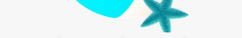 创意卡通手绘沙滩排球标签矢量图ai免抠素材_新图网 https://ixintu.com 促销标签 创意标签 夏天 夏季标签 手绘标签 排球 沙滩排球 矢量图