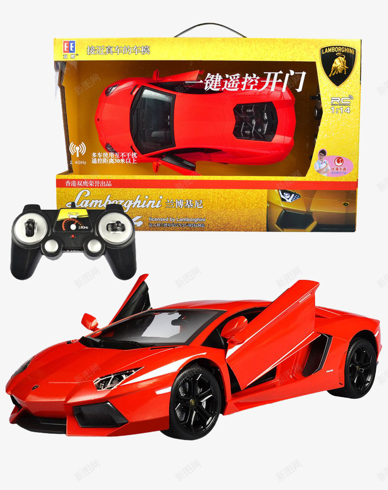 儿童遥控车玩具png免抠素材_新图网 https://ixintu.com 产品实物 兰博基尼 玩具车 跑车