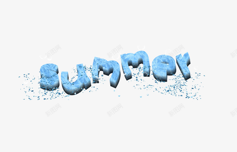 summer艺术字png免抠素材_新图网 https://ixintu.com Summer立体字 夏天元素 气泡 清凉水泡 蓝色