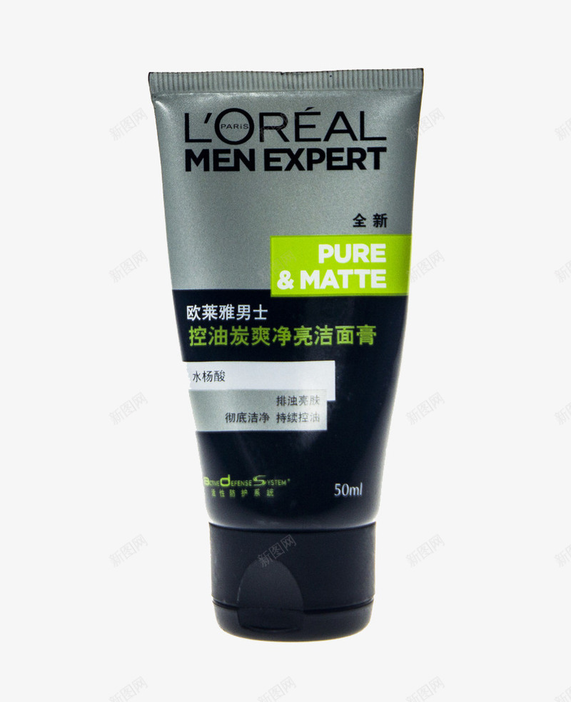 欧莱雅男士控油洁面膏png免抠素材_新图网 https://ixintu.com 产品实物 控油洁面 洁面膏 男士