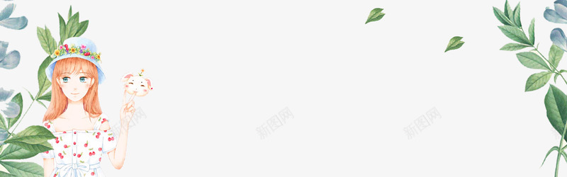 夏天小清新文艺边框psd免抠素材_新图网 https://ixintu.com 中国传统节气 卡通儿童 夏天 大暑 大暑节气 挂画 文化节日 暑假