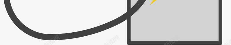 卡通城市电动汽车充电桩插图矢量图ai免抠素材_新图网 https://ixintu.com 低碳 充电桩 卡通 小汽车 新能源 汽车 清洁能源 环保 电动 电动汽车 电能 矢量图设计 设计 矢量图