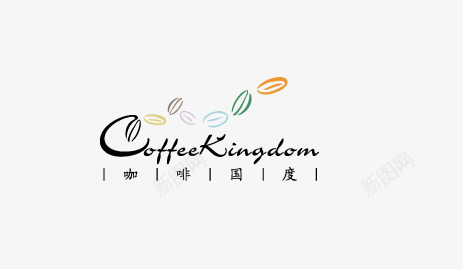 复古淘宝首页png免抠素材_新图网 https://ixintu.com psd 倍羽食品专营店 复古淘宝首页 复古淘宝首页免费下载 店铺优惠券 滴滴香浓 立体货架 黑板公告
