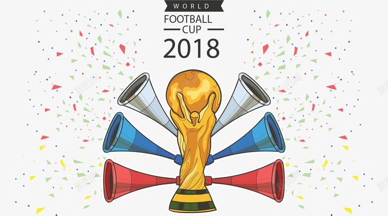 欢呼喇叭大力神杯矢量图ai免抠素材_新图网 https://ixintu.com 2018世界杯 世界杯 俄罗斯世界杯 大力神杯 矢量png 足球比赛 矢量图