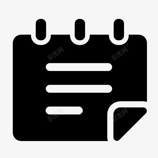 note图标png_新图网 https://ixintu.com 便签 笔记本 记事本