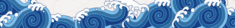 传统中国风海浪背景png免抠素材_新图网 https://ixintu.com 中国风海浪背景 中国风符号 传统 传统海洋纹理 卷起浪花 卷起的海浪 抽象海浪素材 海洋浪花纹样 海洋矢量纹样 海洋纹理 海浪形状 翻腾的海浪 蓝色波浪海洋花纹 边缘纹样